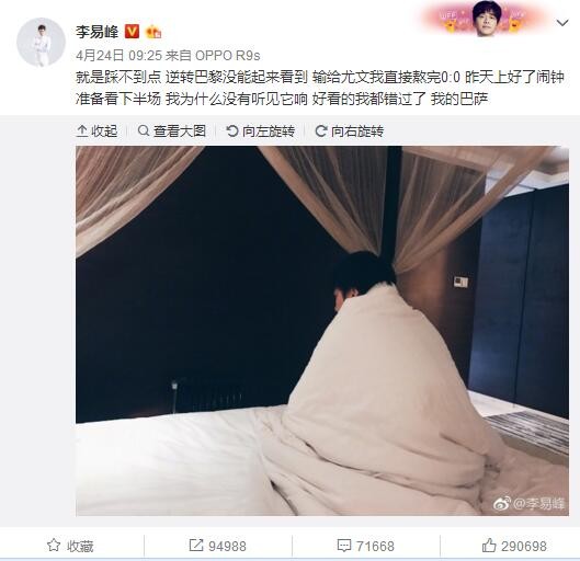 亚太片子年夜奖评审团年夜奖， 奥列格快30岁了，是一位医护，每个沉重的轮班后，他都喜好畅饮一场。他太太凯特雅也是个大夫，在病院急诊室工作，可是她对奥列格的耐烦已快磨没了，所以有一天，她颁布发表要离婚，不外他们还得一路合住在这个狭窄的公寓里，直到奥列格找到屋子。他还发现他的工作呈现了很年夜转变，让他的糊口变得更艰巨……导演鲍里斯·赫列勃尼科夫是俄罗斯今世片子界最有趣的导演之一，在这部忠厚揭示特定情况的影片中，证实了他的能力。虽然应用了必然的夸大手法，他仍是在描写主角的窘境和感情时，表现了善良与理解。影片利用精准的导演手法，勾画出一段正履历“心律掉常”的关系，正如奥列格在救护车中施救的病人所履历的一样。